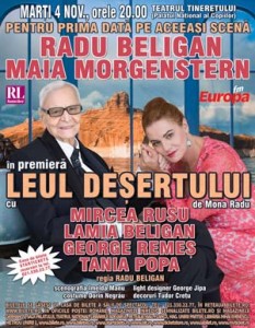 teatru Radu Beligan